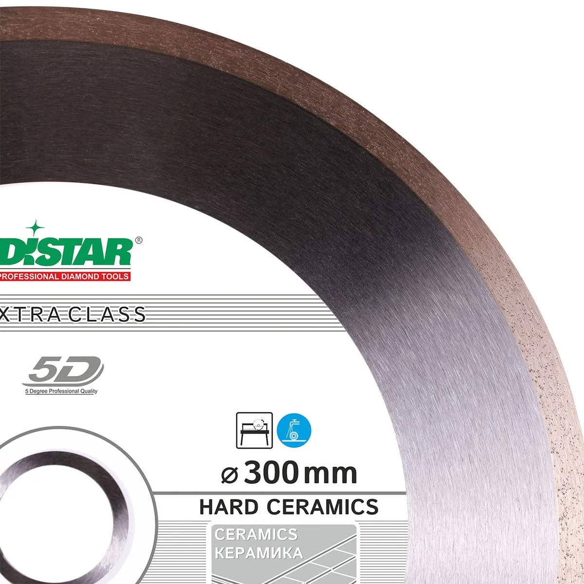 Disc diamantat 1A1R Hard Ceramics d300x25,4