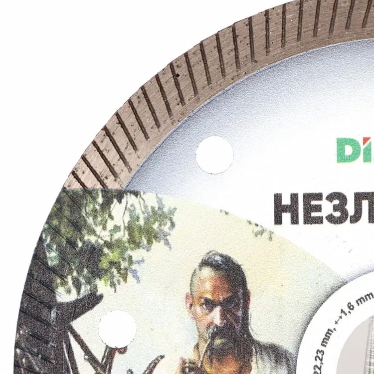 Disc diamantat 1A1R Nedeteriorabil d125