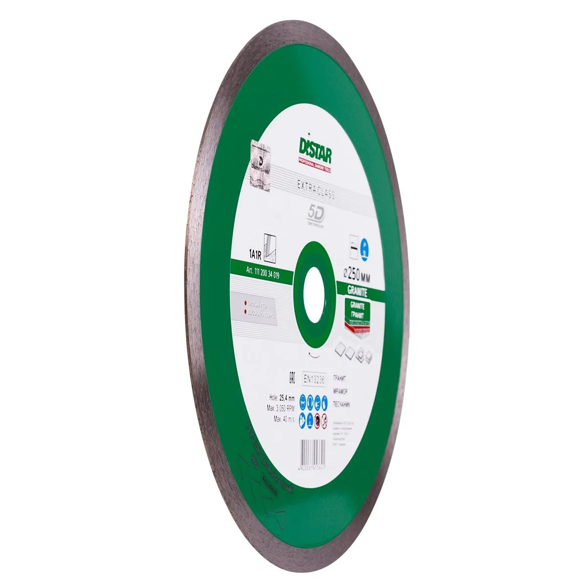 Disc de șlefuire 1A1R Granit d250x25,4 mm