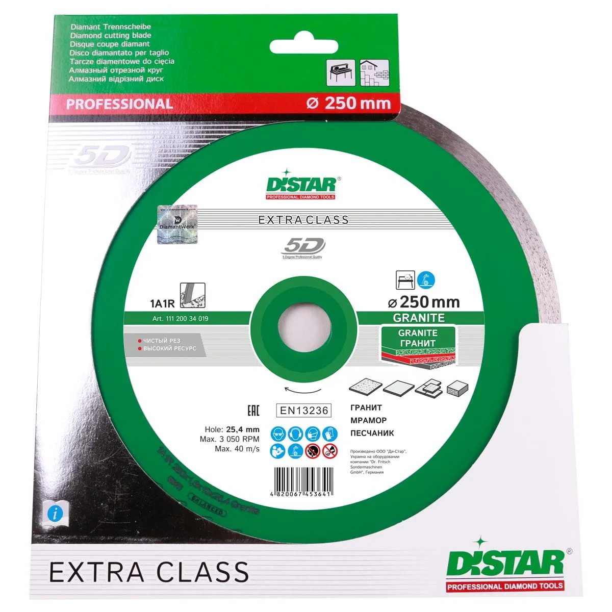 Disc de șlefuire 1A1R Granit d250x25,4 mm
