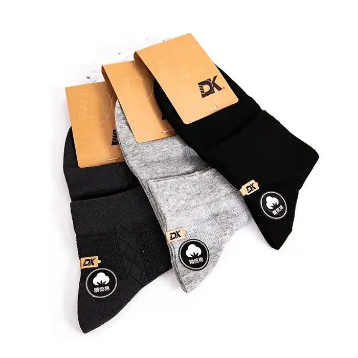 Мужские носки, DK, Средние, 41-46, ..