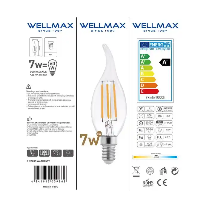 Лампочка, WELLMAX, Лед, Нейтральный..