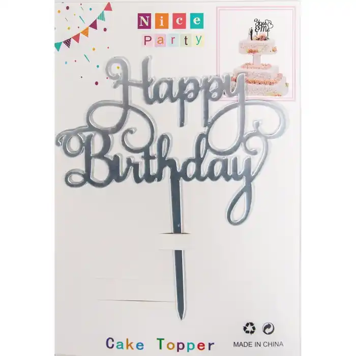 Набор 10 бумажных стаканов Пластик