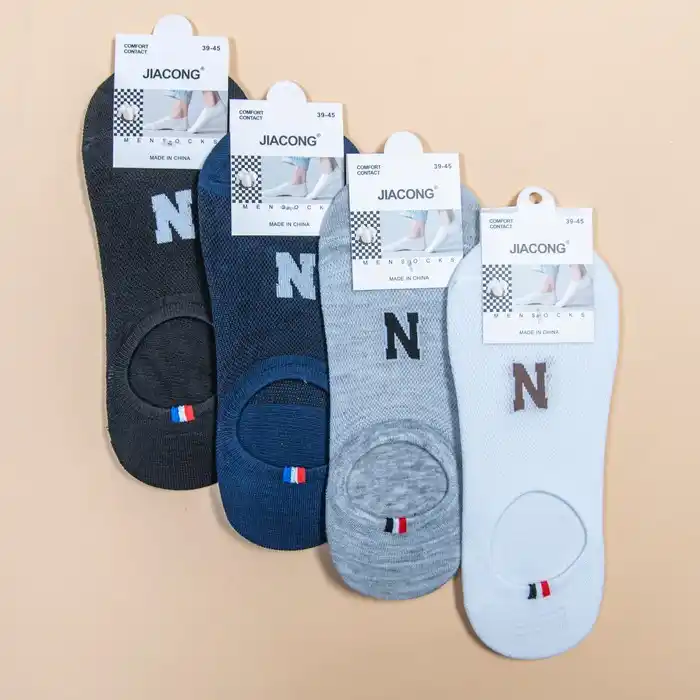 Мужские носки,  40-45, Хлопок с доб..