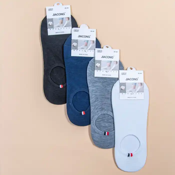 Мужские носки,  40-45, Хлопок с доб..