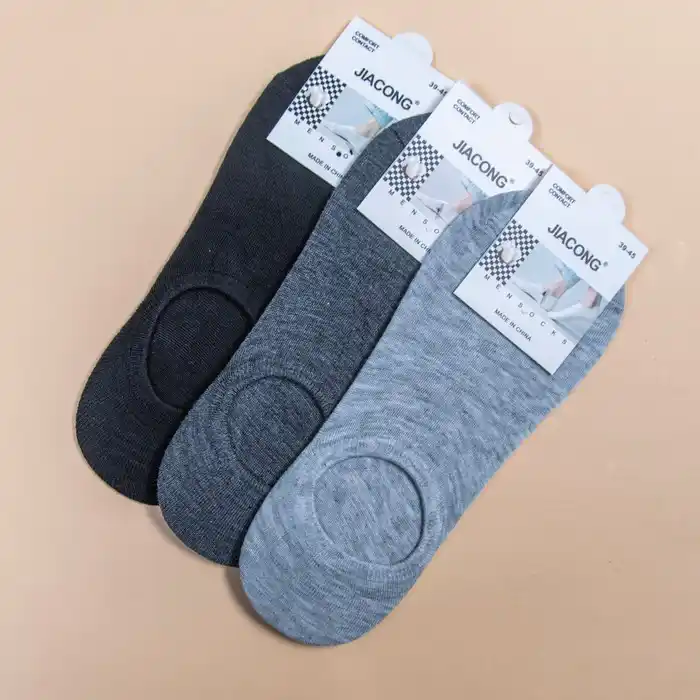 Мужские носки,  40-45, Хлопок с доб..