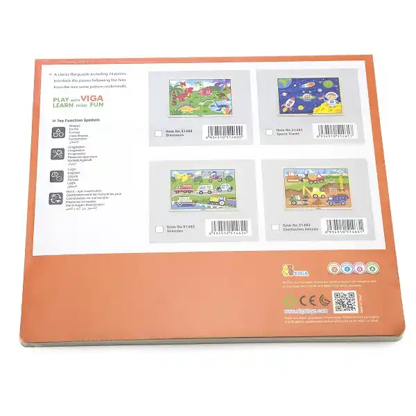 Деревянный пазл 