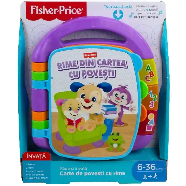 Музыкальная книжечка со стишками Fisher-Price