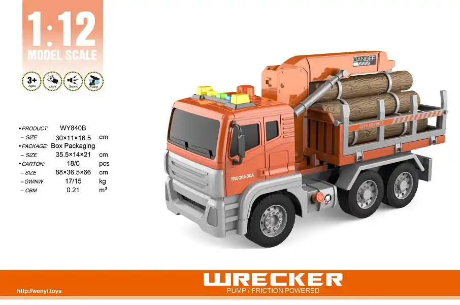 Инерционная Спецтехника (свет / звук)