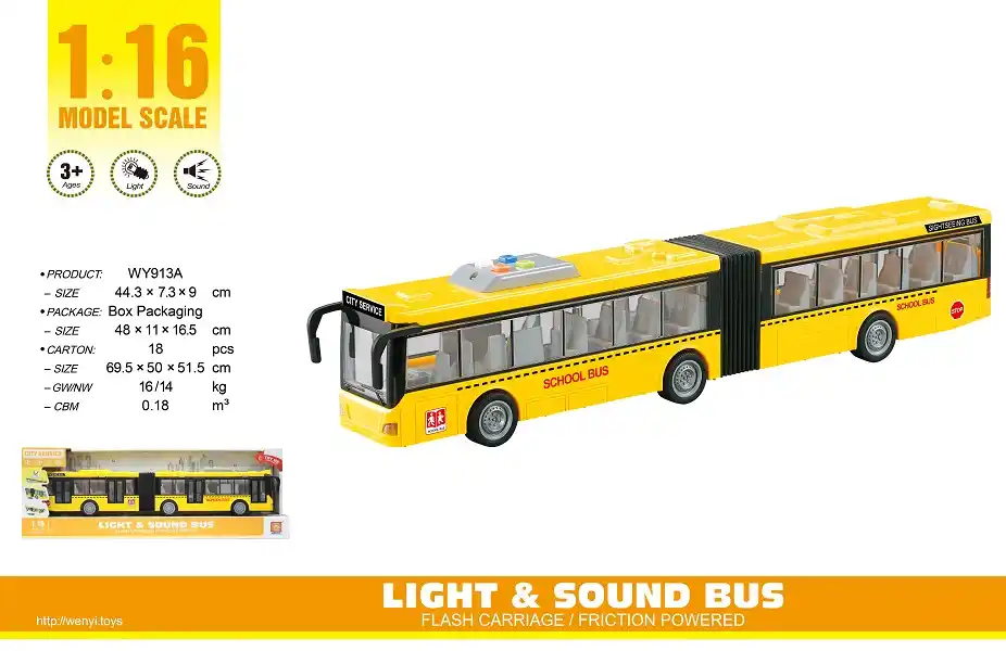 1:16 Инерционный Школьный Автобус — Гармошка (свет / звук)