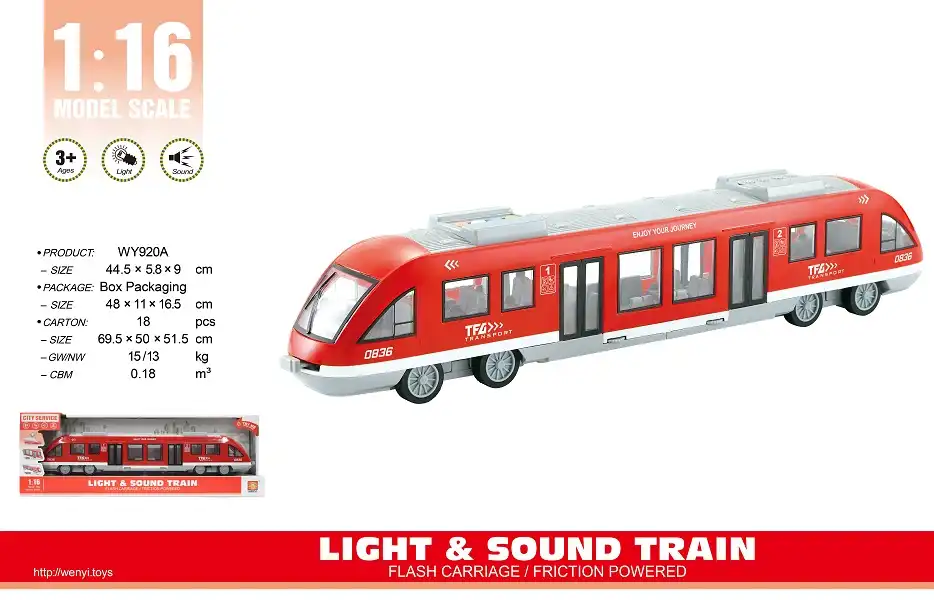 1:16 Инерционный Поезд (свет / звук)