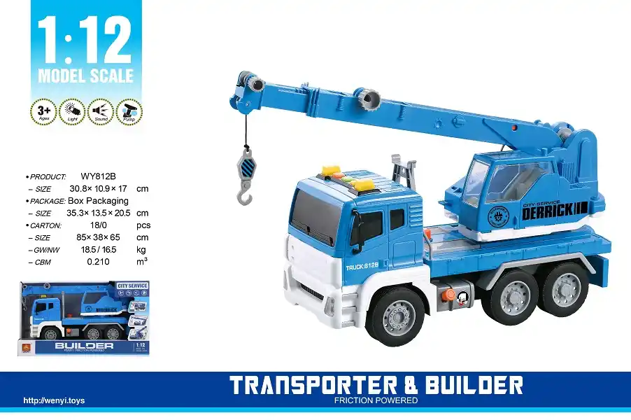 1:12 Инерционный Грузовик с краном (свет / звук)