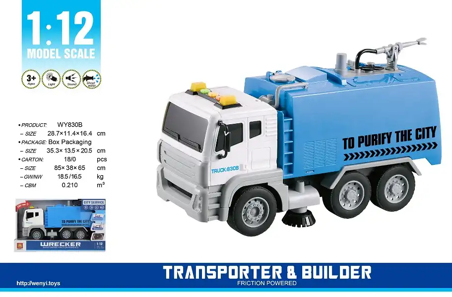 1:12 Инерционная Уборочная Машина брызгающая водой (свет / звук)