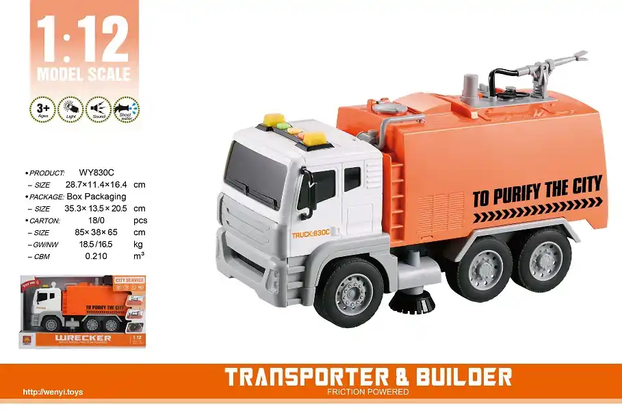 1:12 Инерционная Уборочная Машина брызгающая водой (свет / звук)