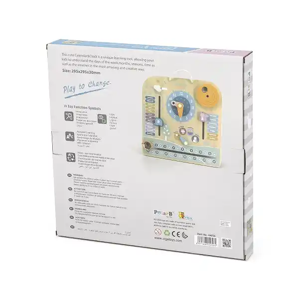 Деревянный календарь с часами (на английском языке)