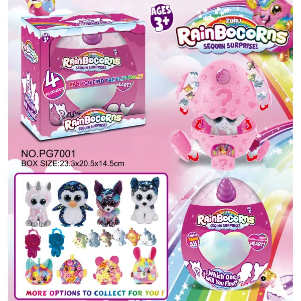 RainBocorns