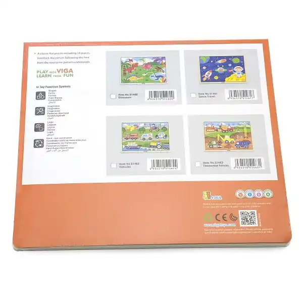 Деревянный пазл “Транспорт” 24 эл.