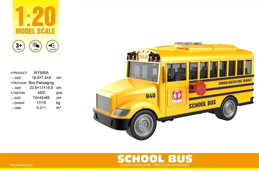 1:20 Инерционный Школьный Автобус (свет / звук)