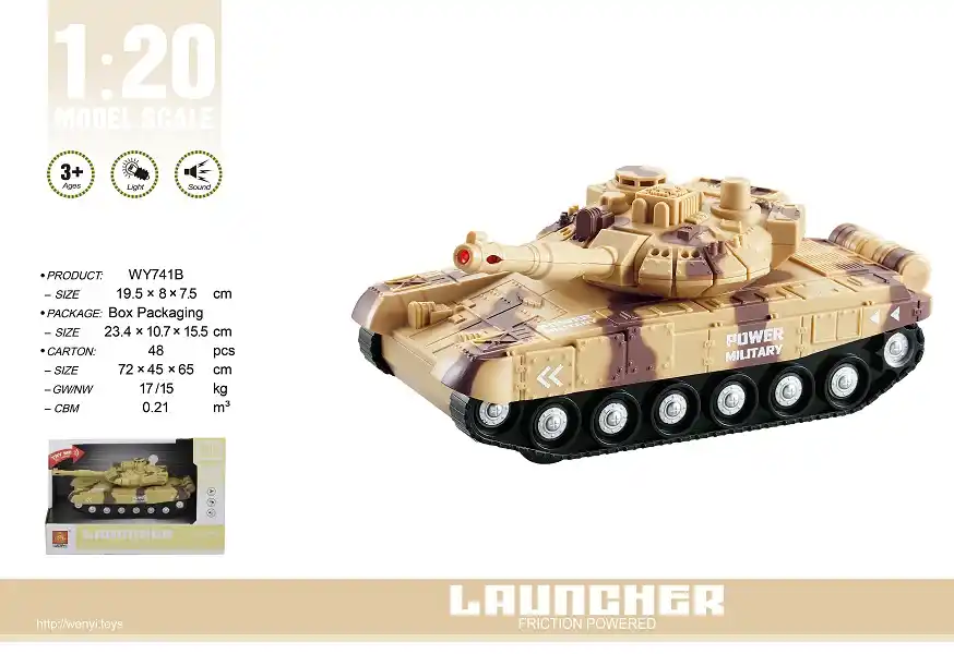 1:20 Инерционный Танк (свет / звук)