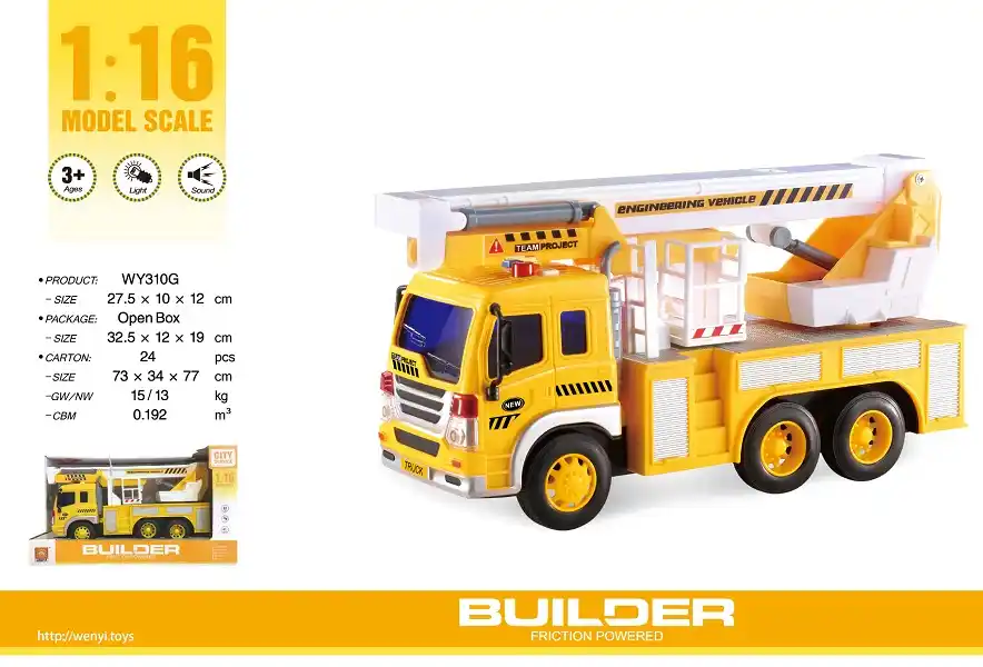 1:16 Инерционный Подъемный кран (свет / звук)