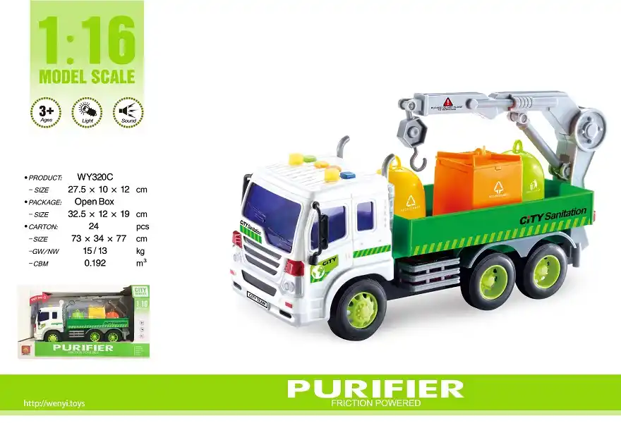 1:16 Инерционный Мусоровоз (свет / звук)