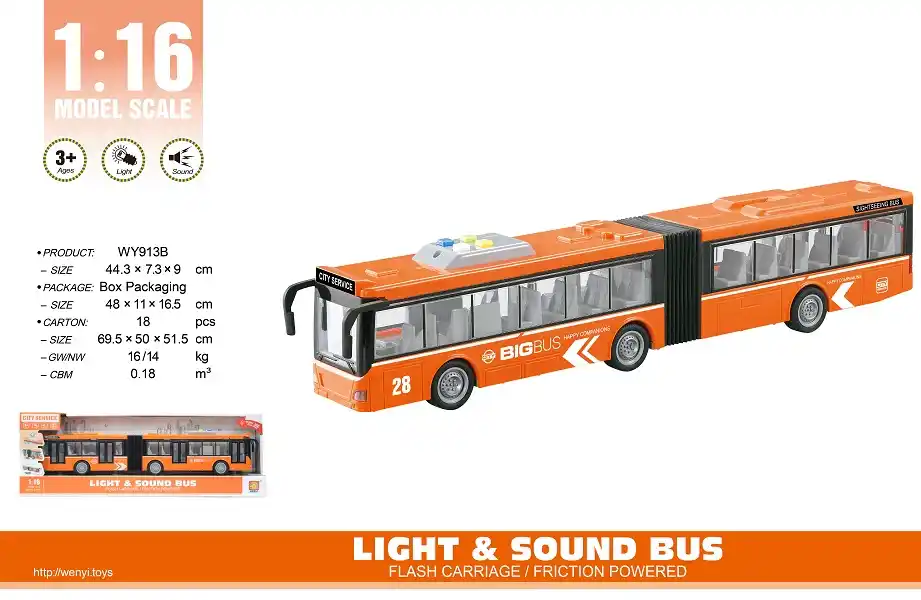 1:16 Инерционный Автобус — Гармошка (свет / звук)