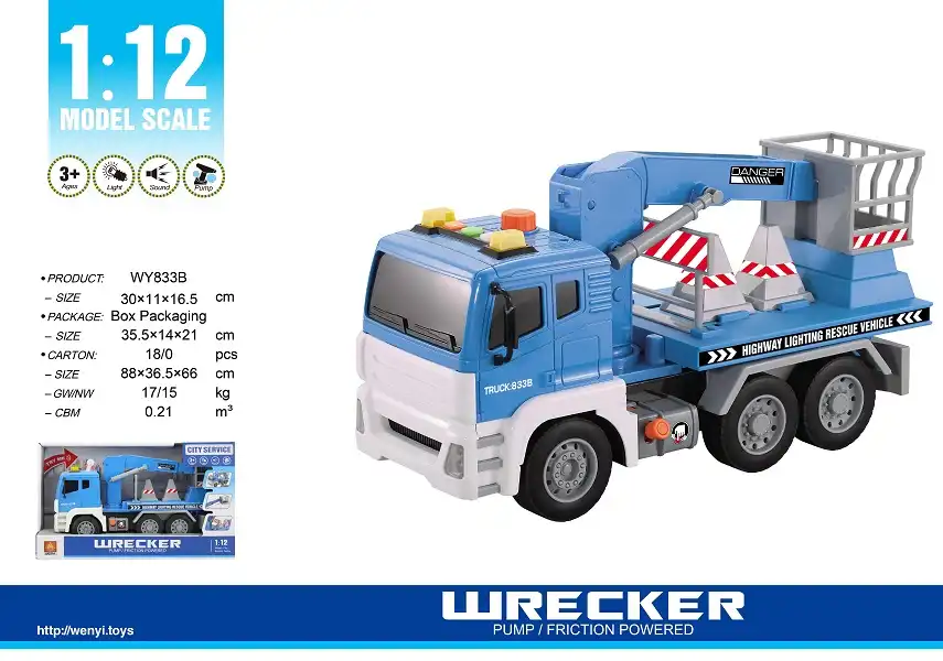 1:12  Инерционная Автовышка (свет / звук)