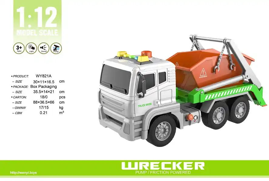 1:12  Инерционная Спецтехника (свет / звук)