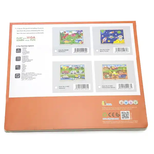 Деревянный пазл "Динозавры" (24 эл.)