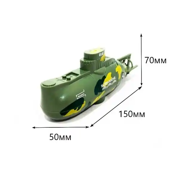 Подводная лодка на пульте радиоуправления (R/C)