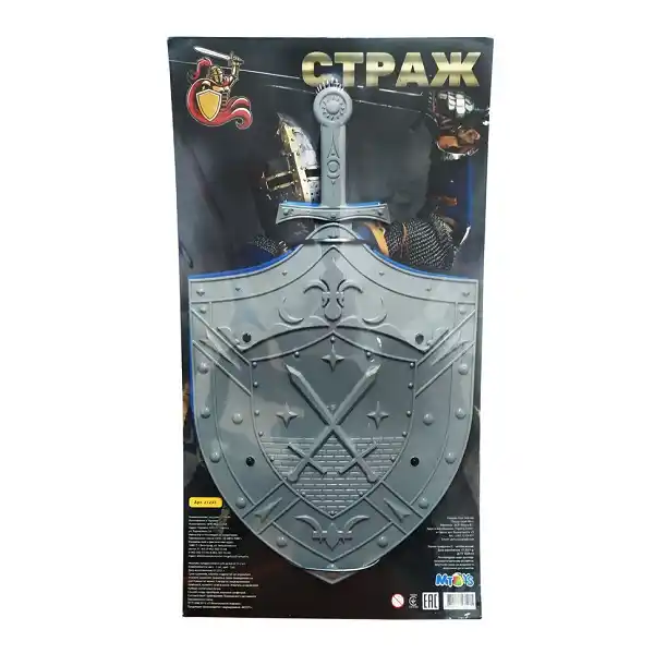 Игровой набор “Страж” (щит + 2 меча..