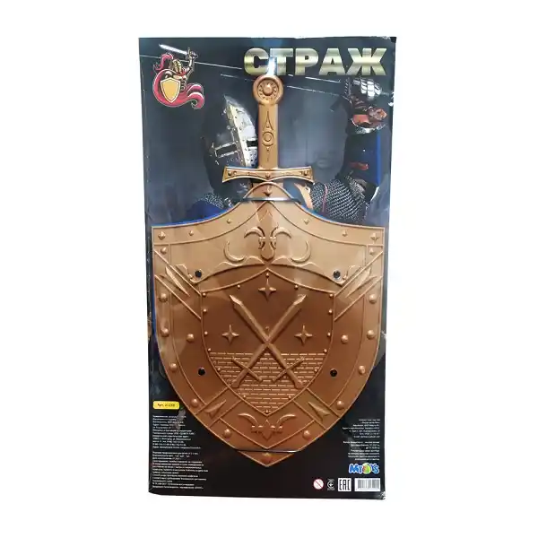 Игровой набор “Страж” (щит + 2 меча)