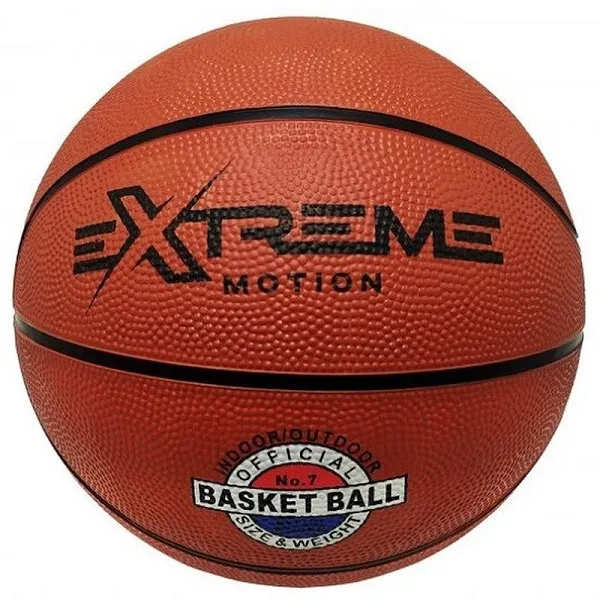 Cumpara  Sporturi - Мяч Баскетбольный Extreme Motion..