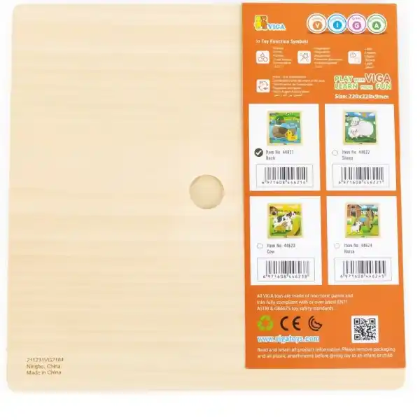 Puzzle din lemn “Rățuște” 9 elem.