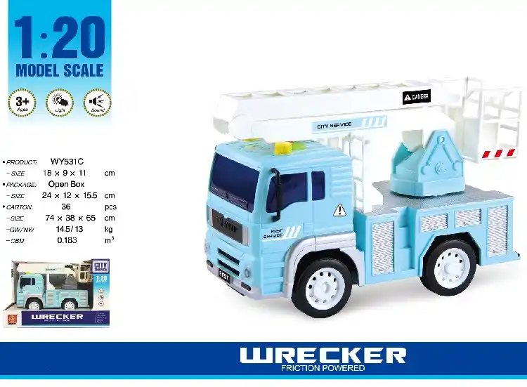 1:20 Инерционная Спецтехника (свет / звук)