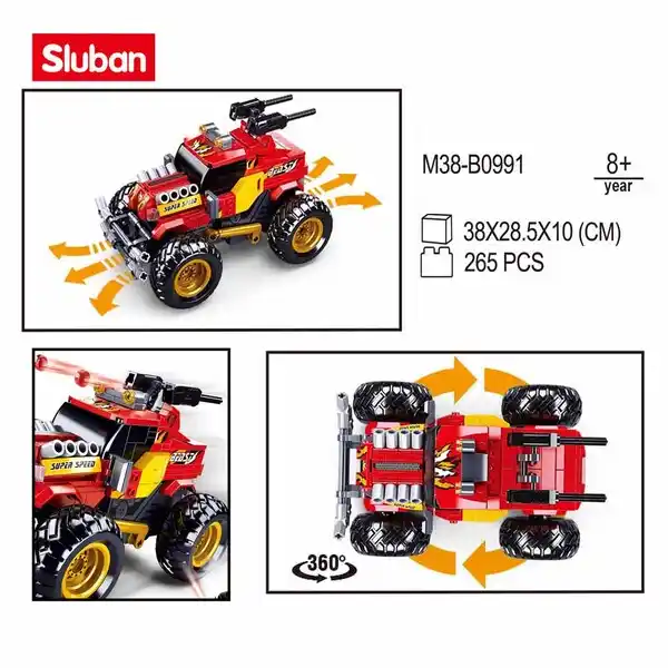 Конструктор “Внедорожник”, на пульте радиоуправлении, 265 элем.