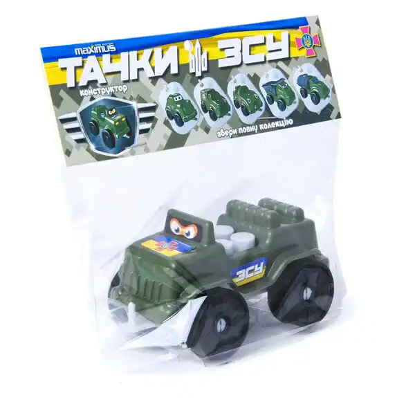 Automobil „Mașinuța” asort.