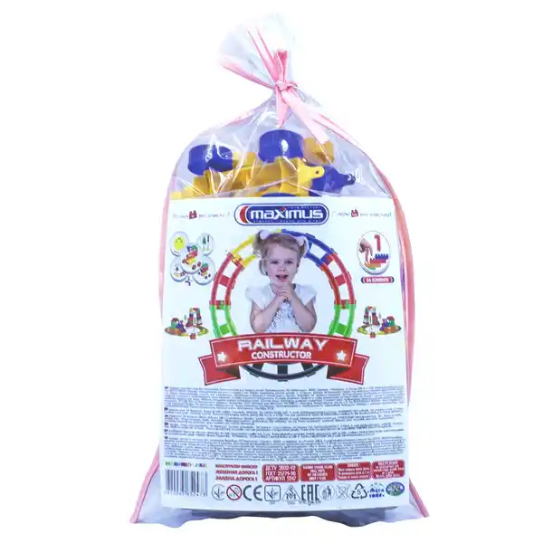 Конструктор 56 элем. «Железная дорога Мастер 1»