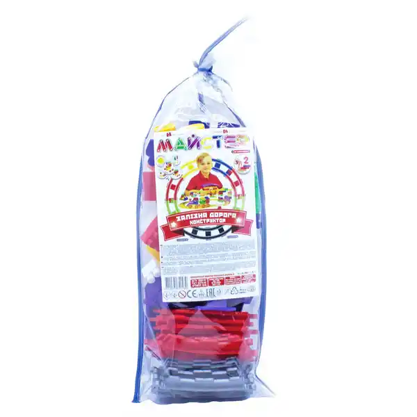 Constructor 90 elem. “Calea ferată Maestru 2”