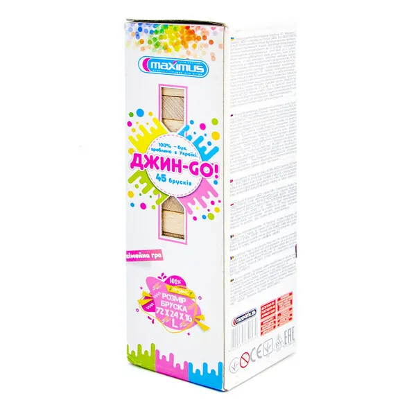 Joc de masă „Jin GO”  jenga din 45 blocuri de lemn