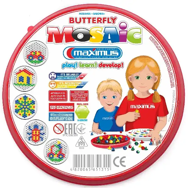 Купить  Деревянные игрушки / Montessori - Игровой набор мозаика «Бабочка» 54 эл...