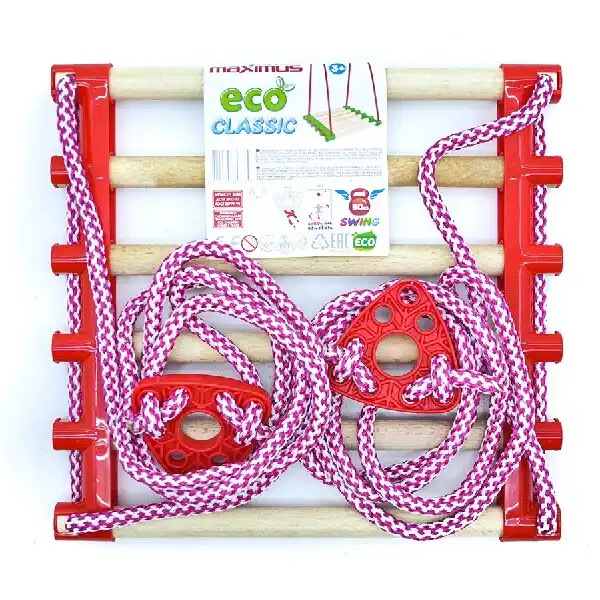 Leagăn suspendat  „Eco clasic”