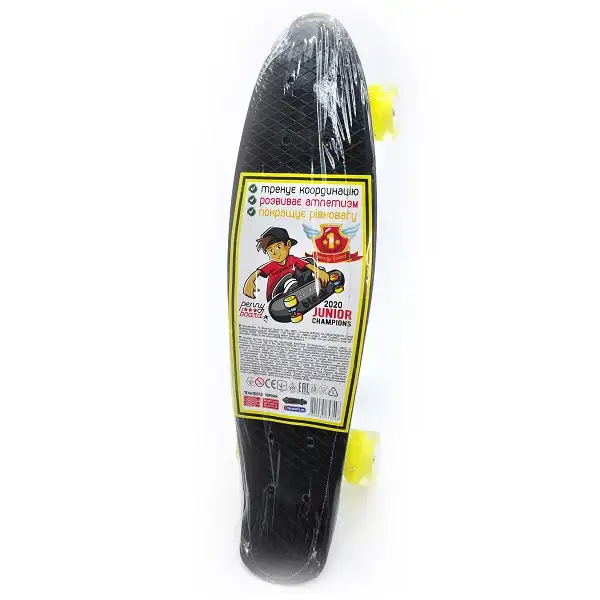 Penny board negru