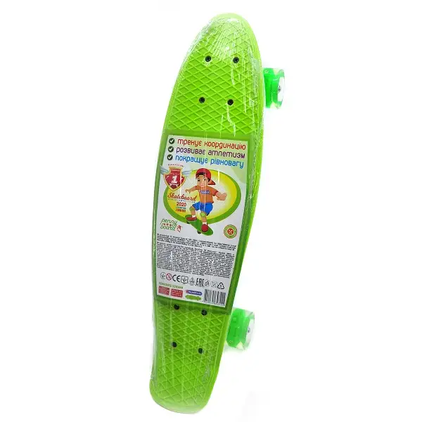 Cumpara  Trotinete și penny board - Пенни борд зеленого цвета..