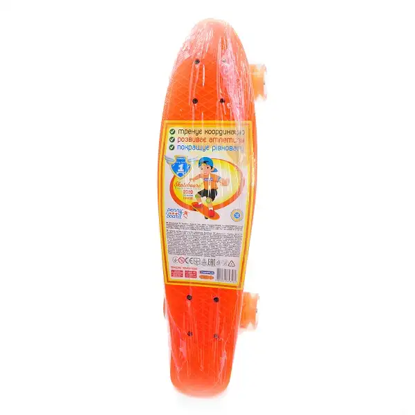 Penny board orange