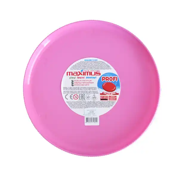 Фризби «Proline»