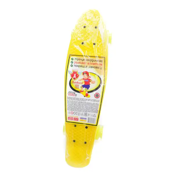 Penny board galben