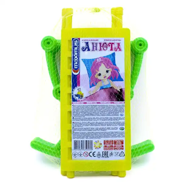 Кроватка для кукол “Анюта”