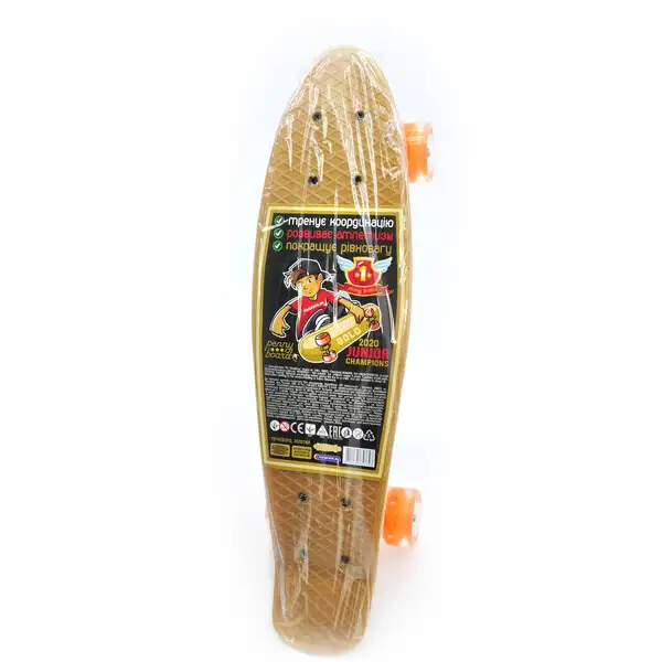 Penny board auriu