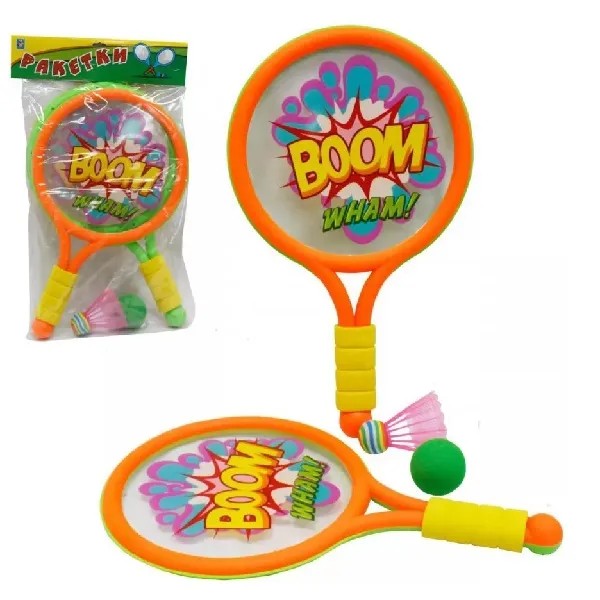 Set 2 în 1,  tenis sau badminton